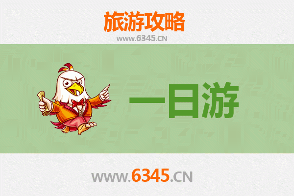 荆门京山自驾一日游攻略：探秘鄂中绿肺，尽享自然人文之旅