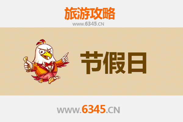 荆门京山出发：承德避暑山庄清凉之旅全攻略